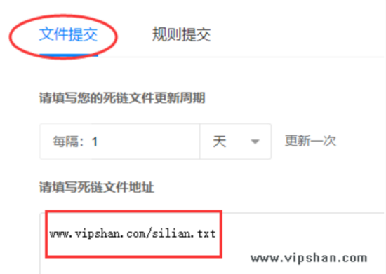 如何删除网站死链 删除网站死链详细教程！