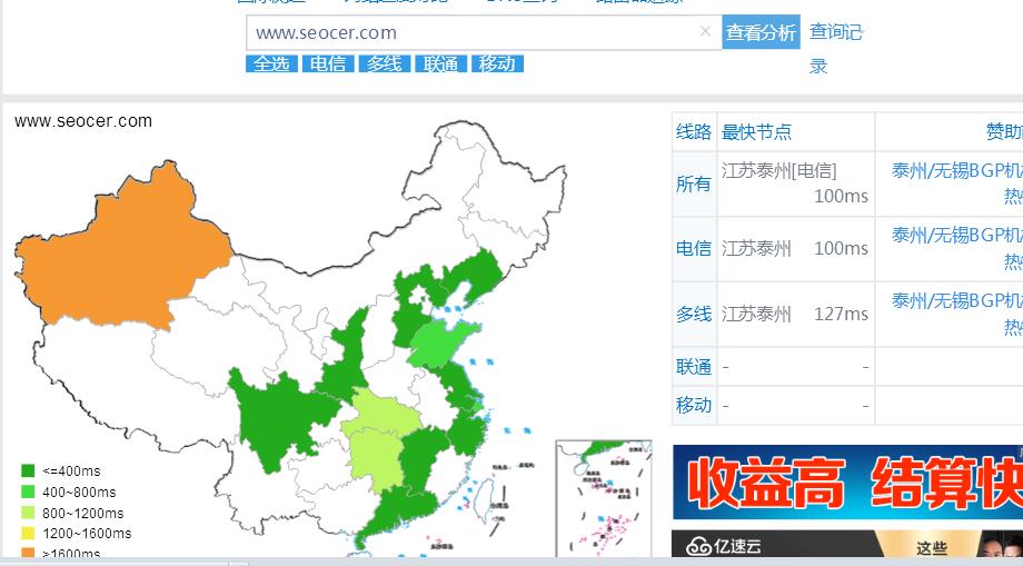 多个网站使用一台服务器会被降权么 