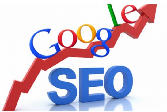 Google谷歌SEO如何做 谷歌SEO优化教程！