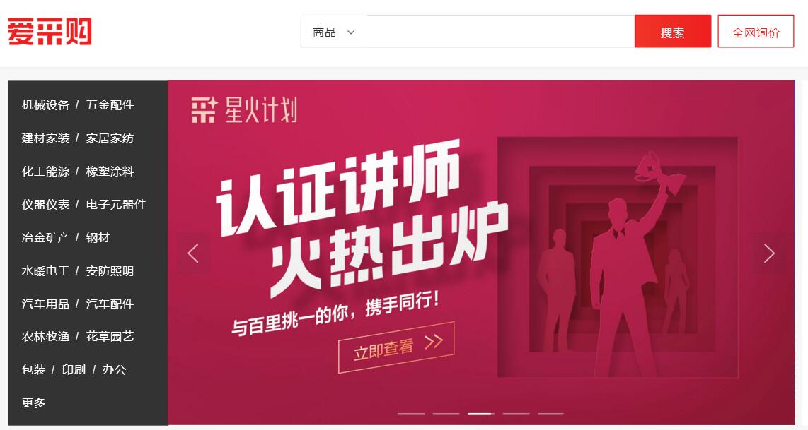 统计2019年被崩盘的行业 SEO的未来会怎么样 