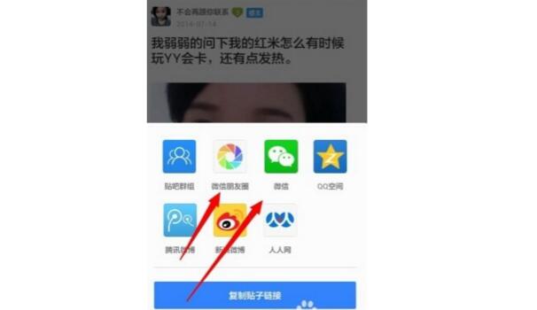 百度SEO排名算法分析！