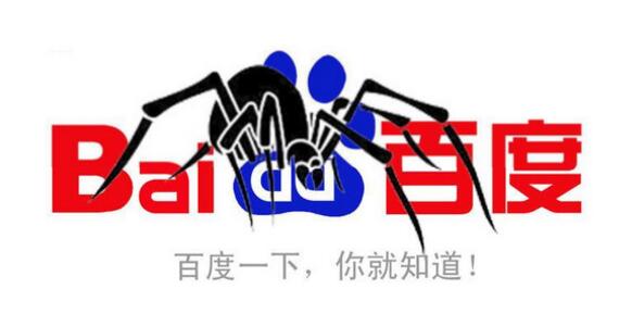 百度SEO排名算法分析！