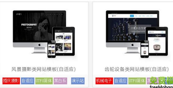 想要快速上排名 这几点必须要学会！