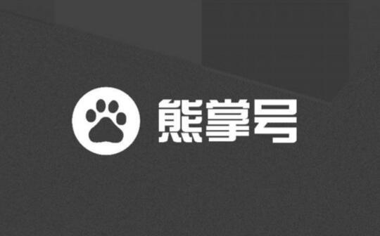 如何做百度移动关键词排名 移动排名提升教程！