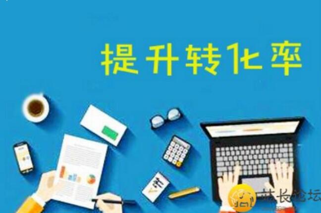 网络推广渠道那么多 为何要选择SEO！