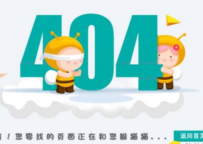 如何优化无价值页面 提升整站权重评分 提升排名 