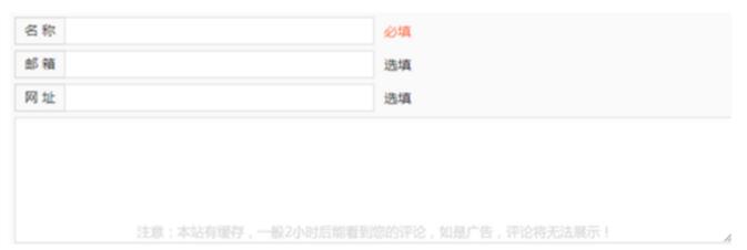 高指数关键词如何用文章页面做排名！
