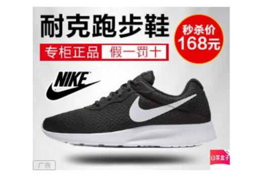 网站有了流量以后如何盈利 