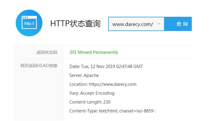 百度站长平台https认证失败如何解决 