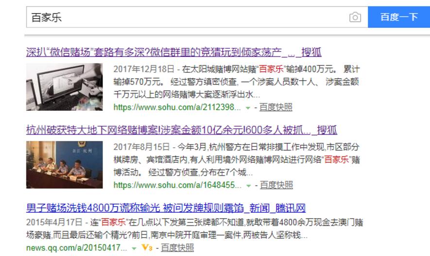 什么是关键词分词 如何通过分词技术获得更多排名 