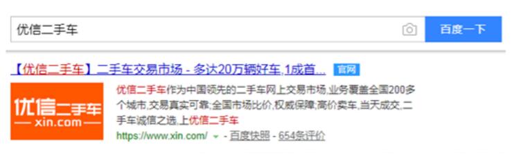 网站着陆页的优化 如何提高页面转化率 