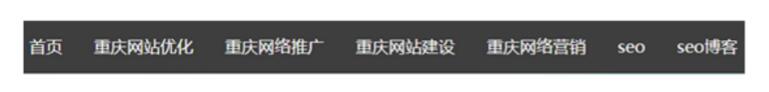 网站着陆页的优化 如何提高页面转化率 