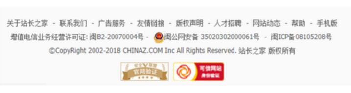 网站着陆页的优化 如何提高页面转化率 