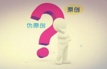 怎么写好文章！