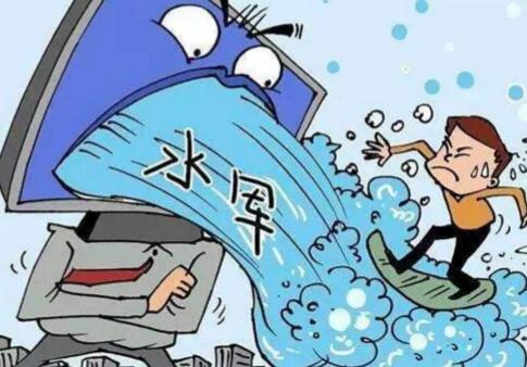 发帖子赚钱是真的么！