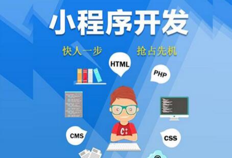 seo三人行:百度移动搜索优化的重点总结！
