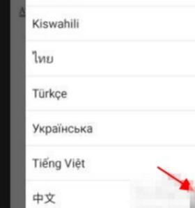 ao3网页中文版官方访问地址,ao3网页打不开了怎么解决 