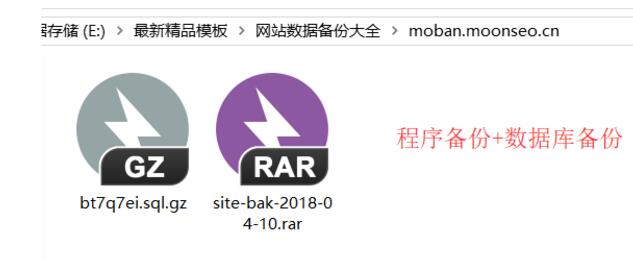 网页被篡改怎么办 教您解决方案！