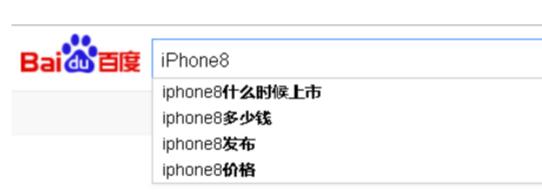 如何优化网站内页/文章页面！