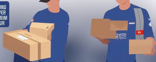 快递怎么拒收退款流程