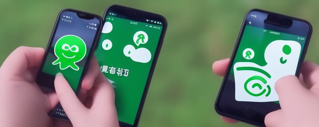 微信小程序怎样退款