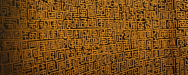 初学易经应该怎样着手