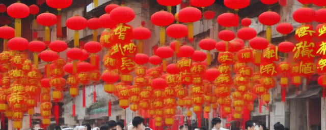 福建过年什么时候热气最旺