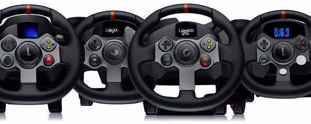 除了罗技方向盘哪个好 除了罗技方向盘哪个好