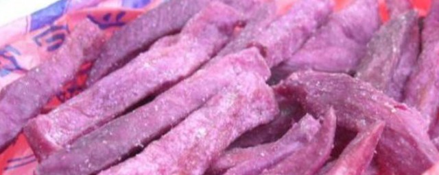 微波奶香紫薯干 微波奶香紫薯干怎样制作