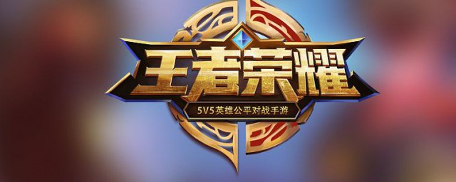 新英雄夏洛特什么时候上线正式服 9月份上线