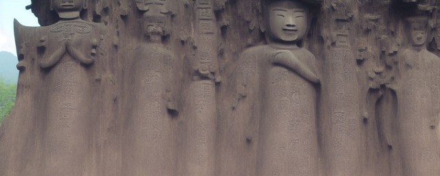 峨眉雪芽名字的由来
