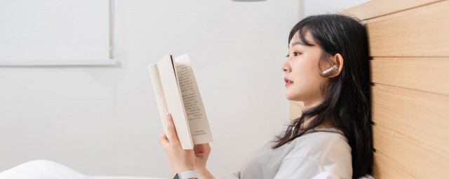 剪不断理还乱是离愁的意思 剪不断理还乱是离愁意思解释