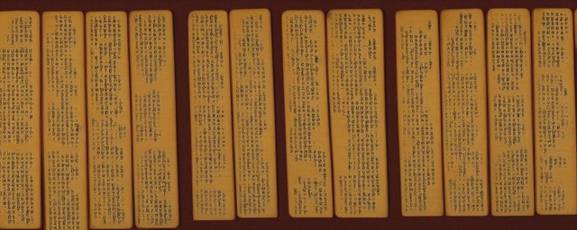 看易经对人有什么好处