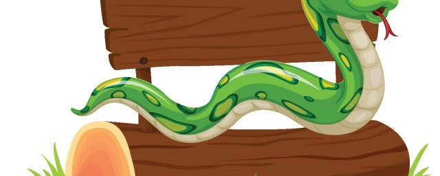 做梦梦到蛇拦路是什么征兆