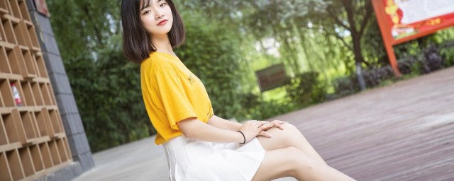 如何跟女生聊天