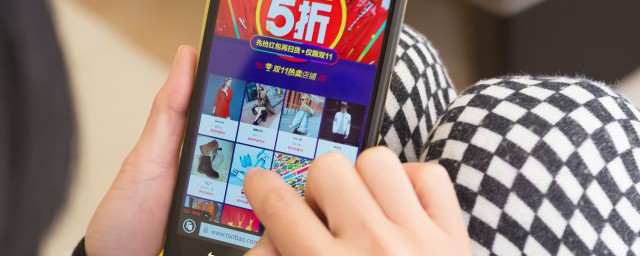 淘宝双12活动今年取消 改为年终好价节
