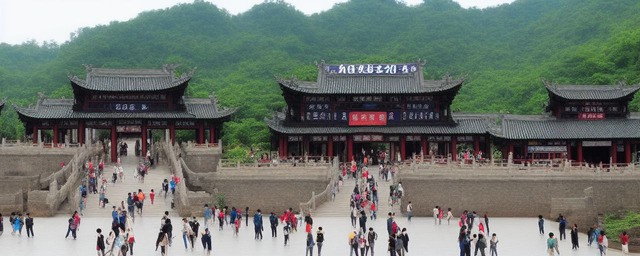 城固周边旅游景点