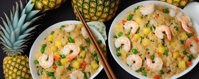 菠萝虾仁炒饭做法大全