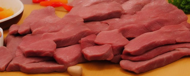隔山肉是哪个部位