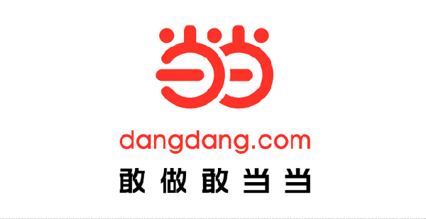 当当网确诊新冠肺炎致66人隔离 负责人被约谈