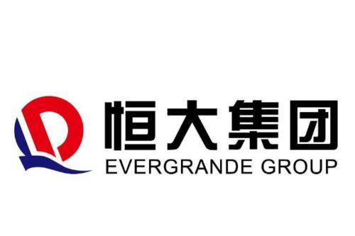 恒大到了危险的边缘:7折割肉卖房 资金链要断了?