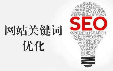 百度关键词排名不稳定的14个原因