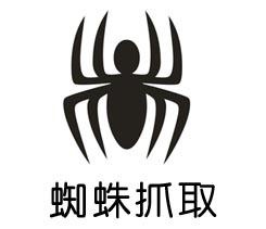 Baiduspider百度蜘蛛有哪些蜘蛛