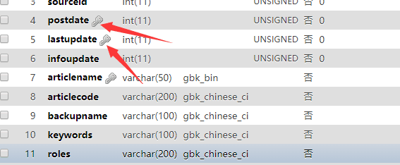 杰奇数据库 后期优化建立索引篇提高网站响应速度,减轻数据库压力