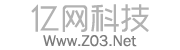 招远网站建设